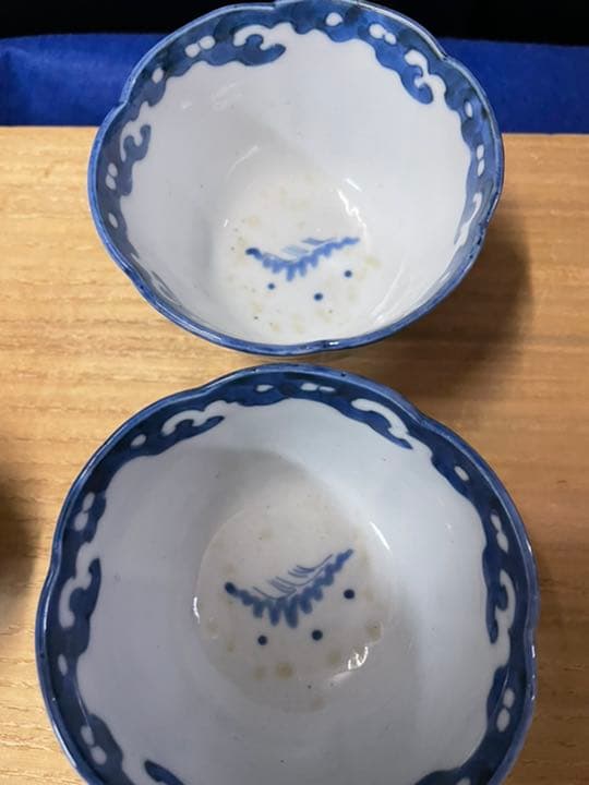 伊万里焼　蕎麦猪口　染付　湯呑み