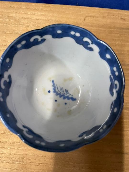 伊万里焼　蕎麦猪口　染付　湯呑み