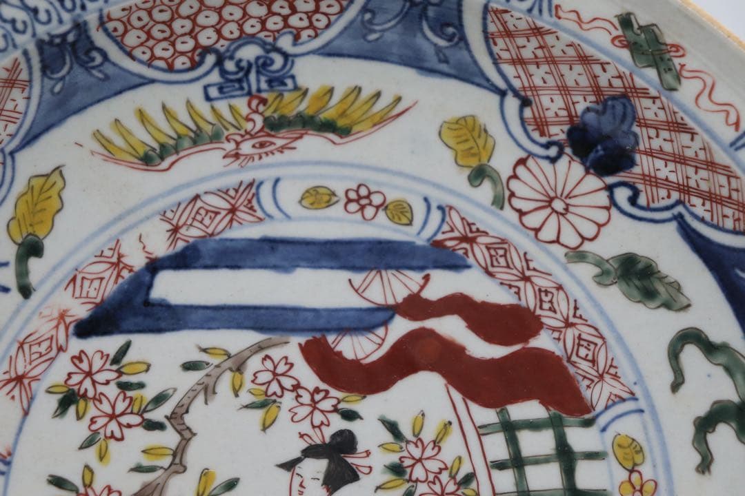 中国　明時代　五彩盤　特注品　天啓年製　送料込み0509