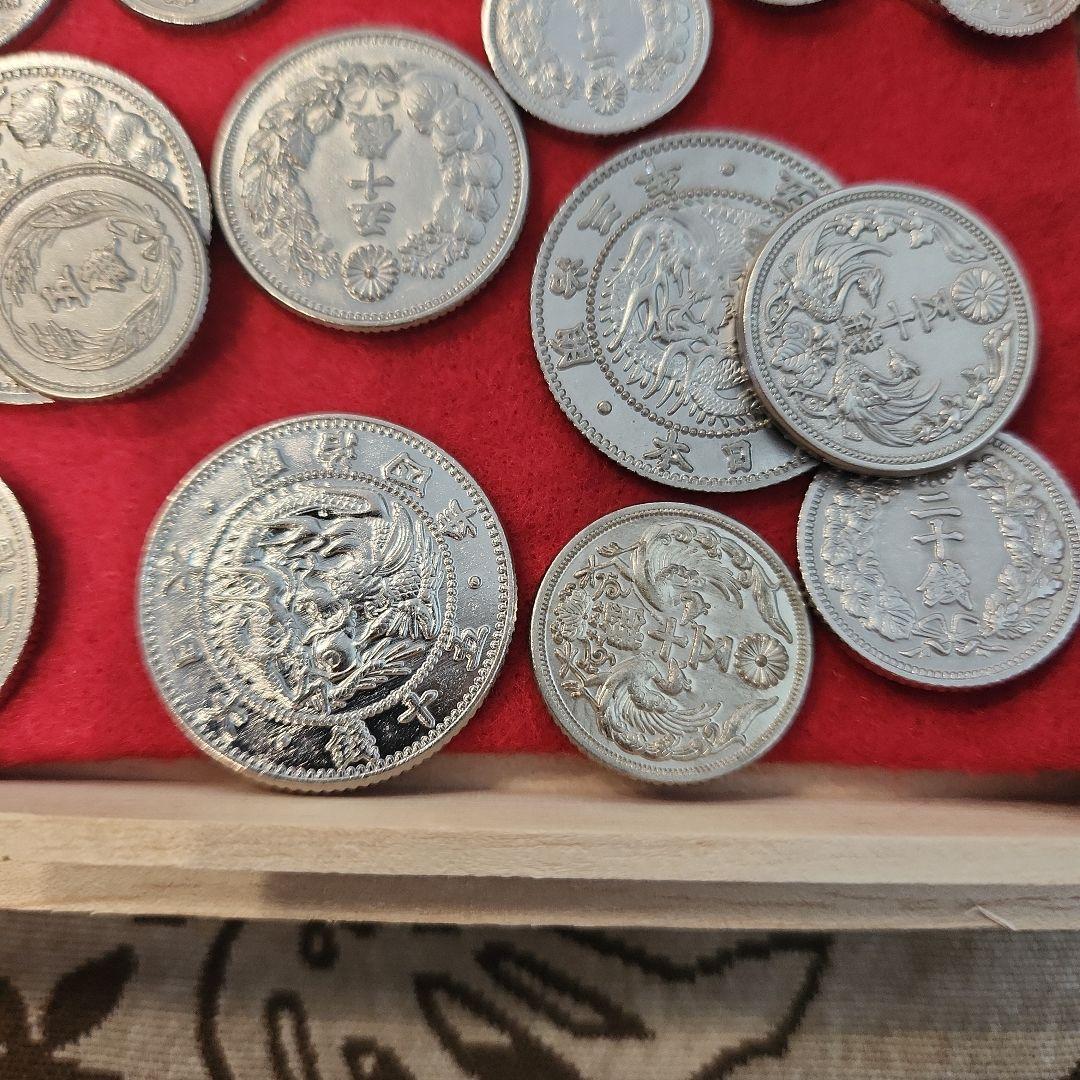 ★ 古銭まとめ売り 154g