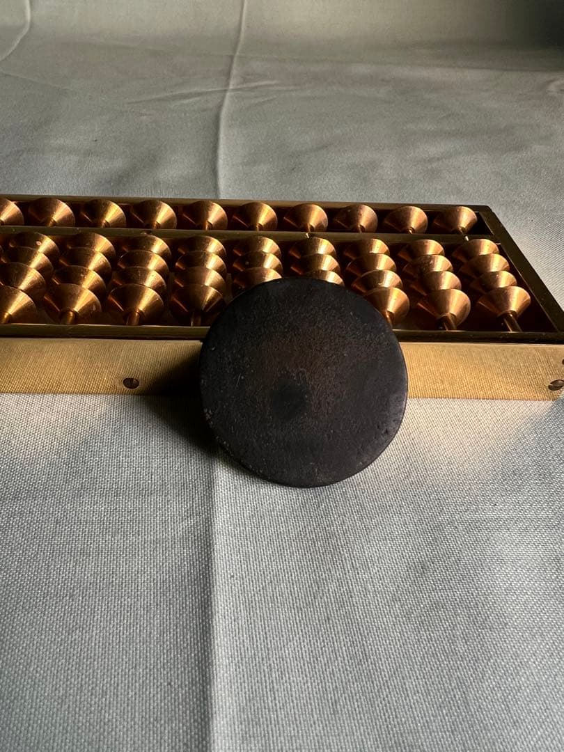 中国 大宣年製 古銭幣 整理品 コレクション