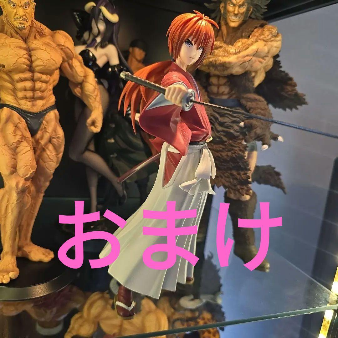 おまけ特典付き　一番くじ　るろうに剣心　ラストワン　志々雄真実 フィギュア