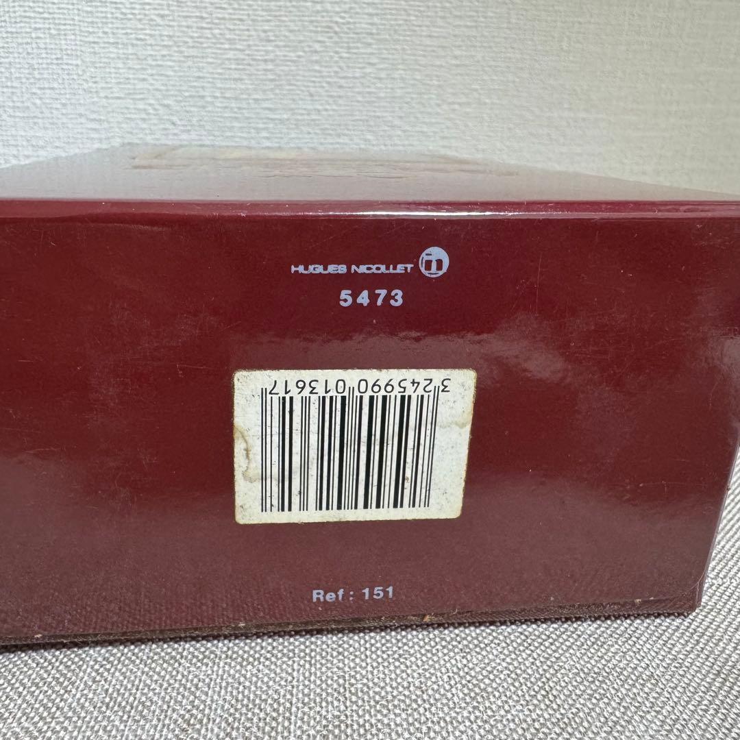 Hennessy X.O コニャック 350ml 古酒 ヘネシー XO