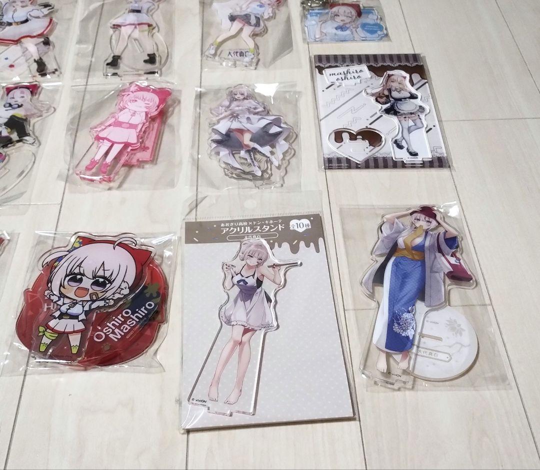 あおぎり高校　大代真白　アクスタ　キーホルダー　缶バッジ　20個セット