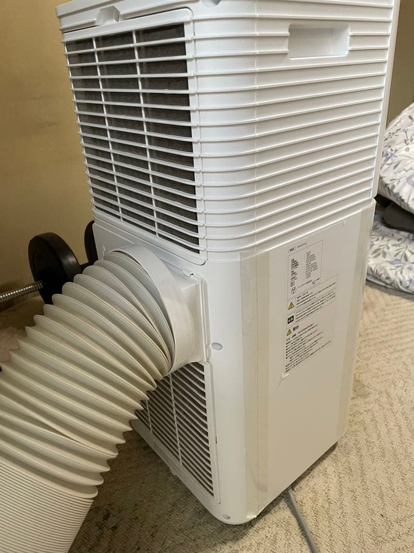 タンスのゲン　スポットクーラー