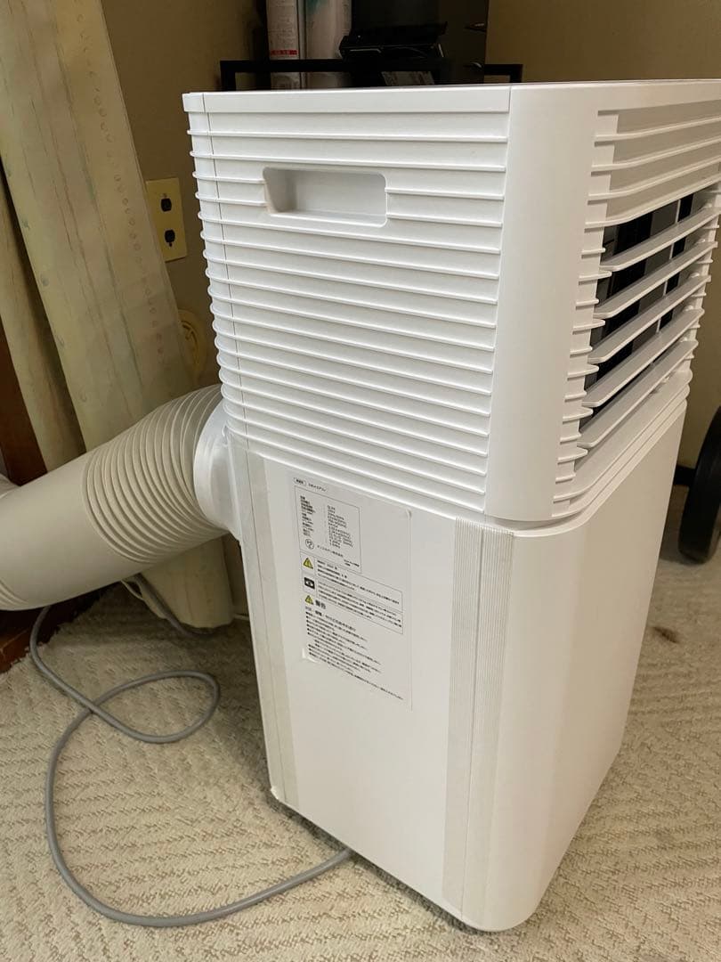 タンスのゲン　スポットクーラー