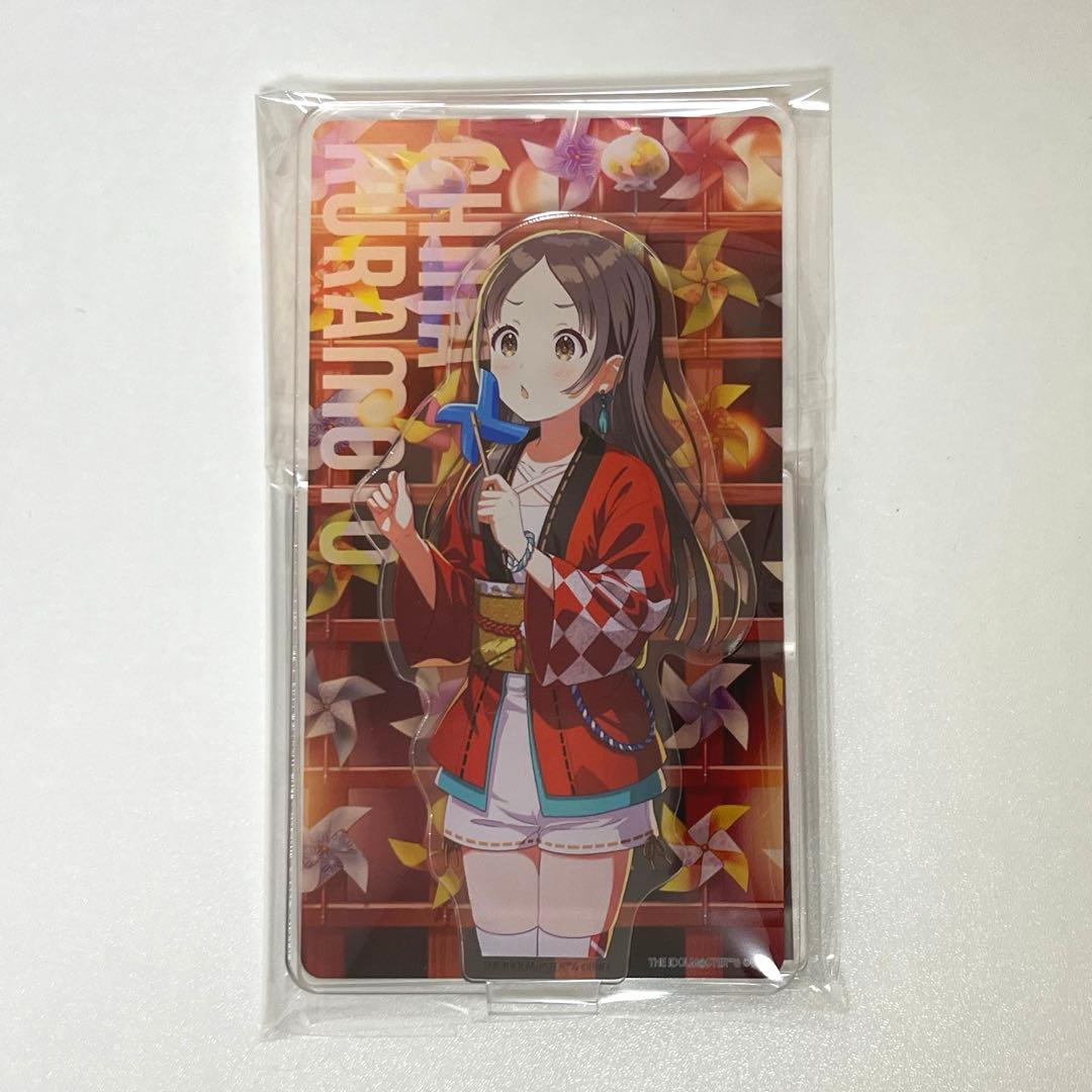 学マス　倉本千奈　冠菊　公式2層アクリルスタンド