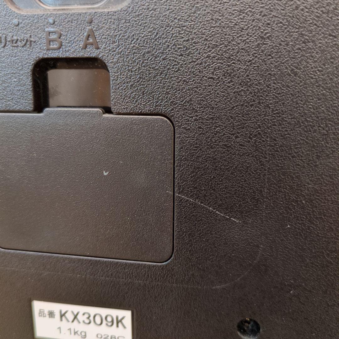 SEIKO KX309K 壁掛時計　深澤直人