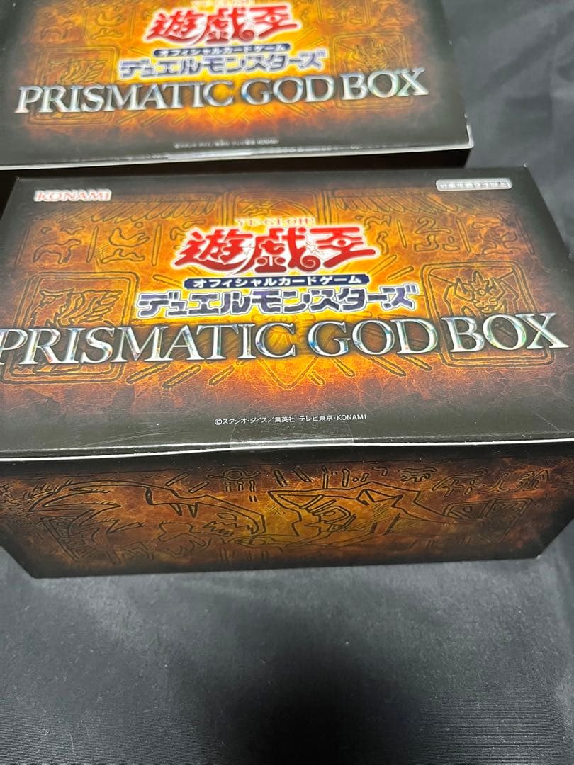遊戯王カード プリズマティックゴッドボックス 4ボックス