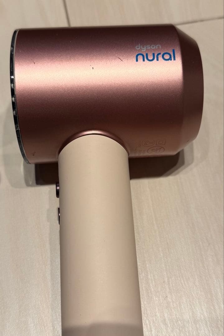 ダイソン ヘアドライヤー HD16