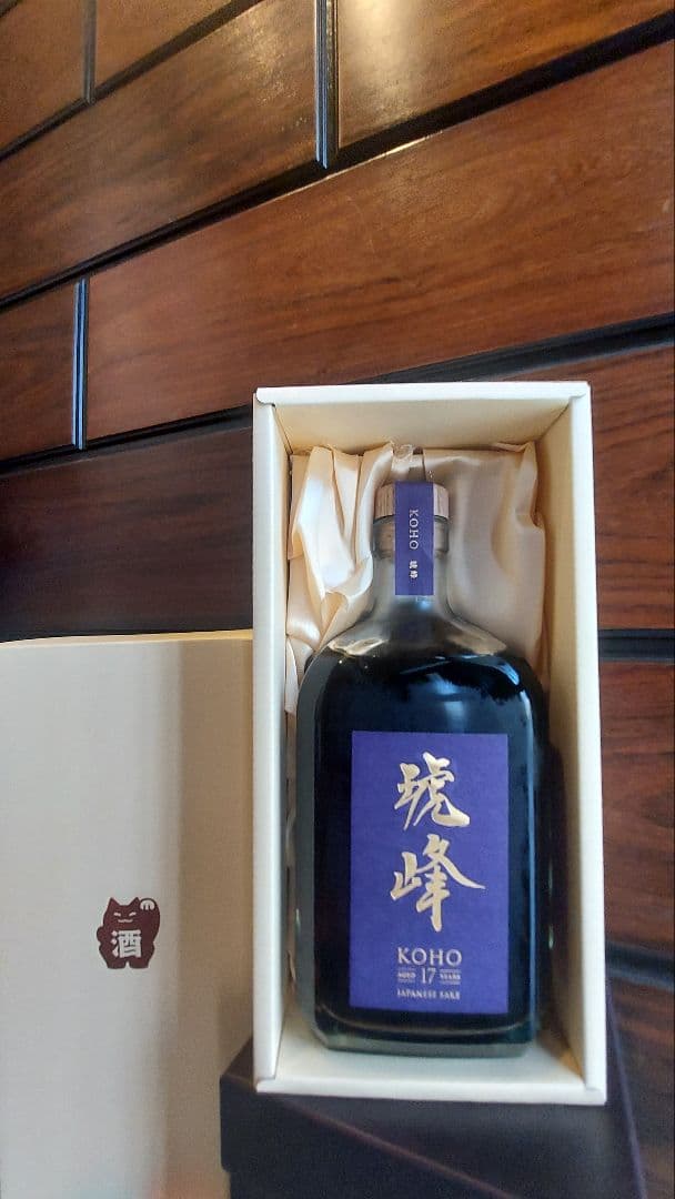 和の酒　19,800円限定抽選販売品 琥峰17年