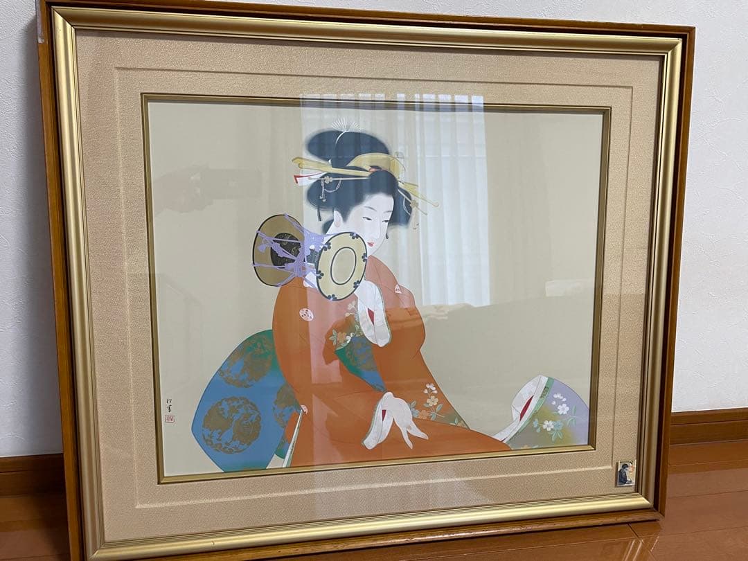 保証書つき　上村松園　鼓の音