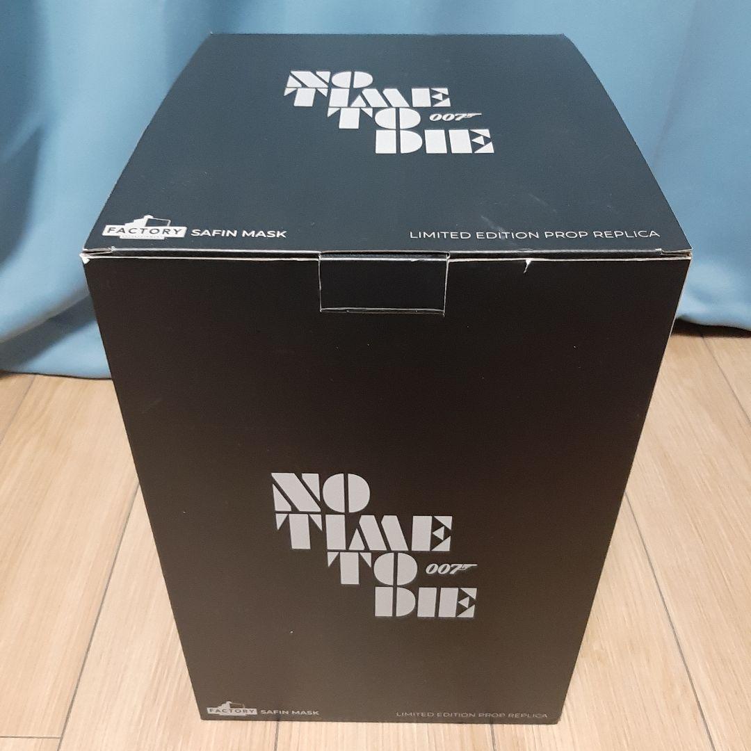 【007 Store】ジェームズ ボンド サフィン マスク レプリカ