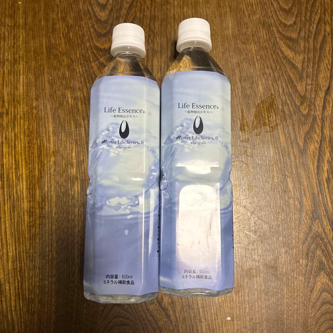 Life Essence Water Life 600ml 2本セット