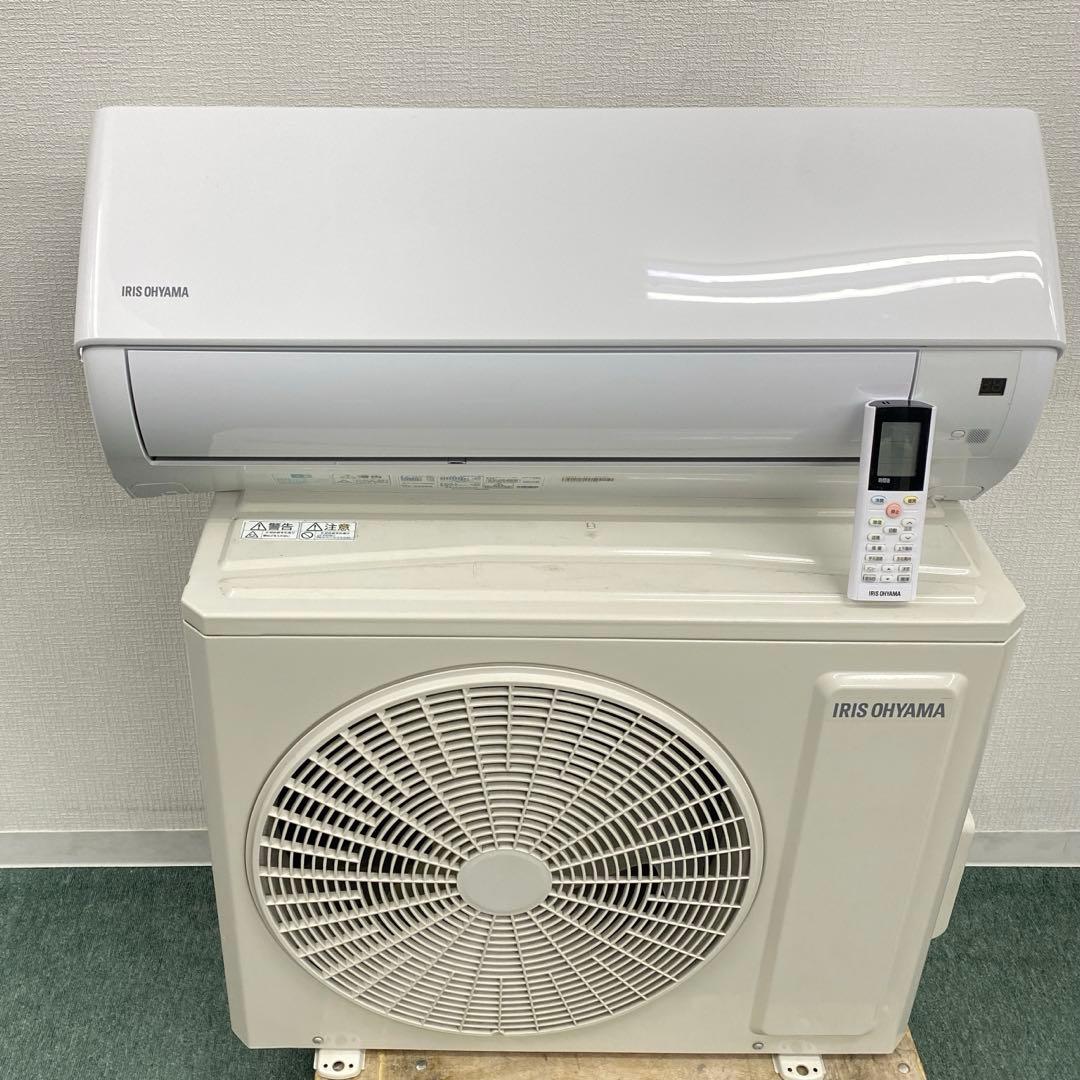 送料無料＊エアコン アイリスオーヤマ 2024年製 6畳 本体＊大阪 AS779
