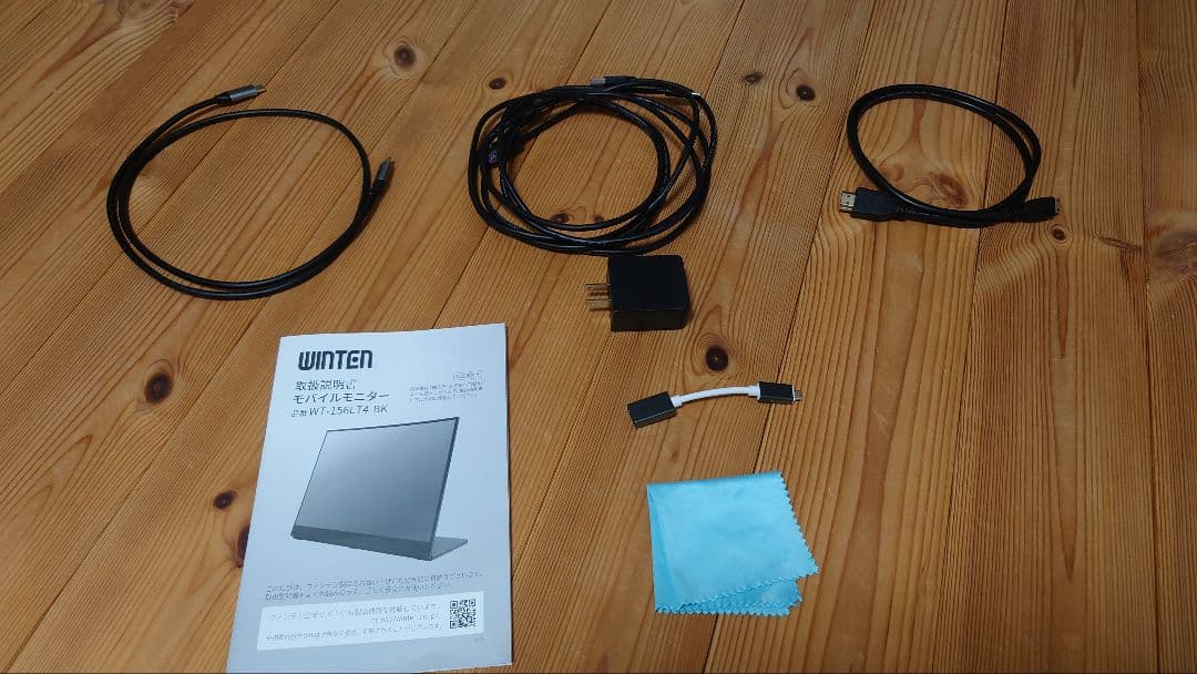 WINTEN モバイルモニター 15.6インチ4K WT-156LT4-BK