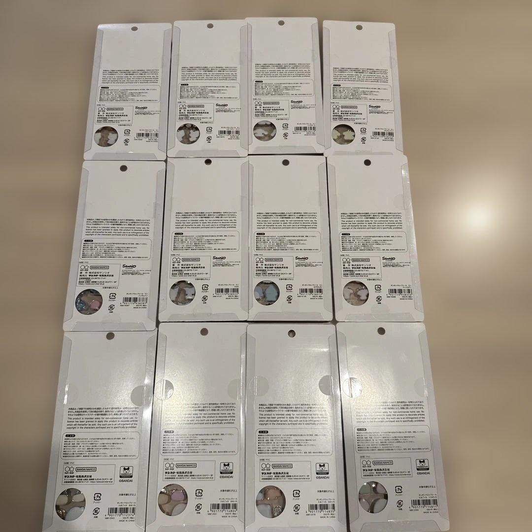 正規品　ボンボンドロップシール　サンリオ　たまごっち　12種