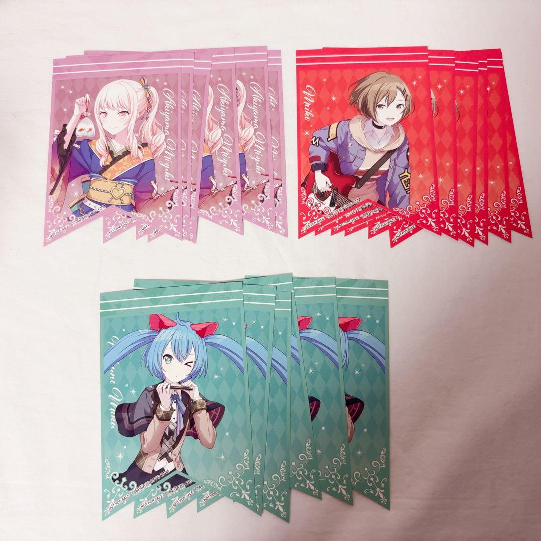 プロセカ 暁山瑞希 43C グリ缶 グリッター缶バッジ 17点 2枚目あり