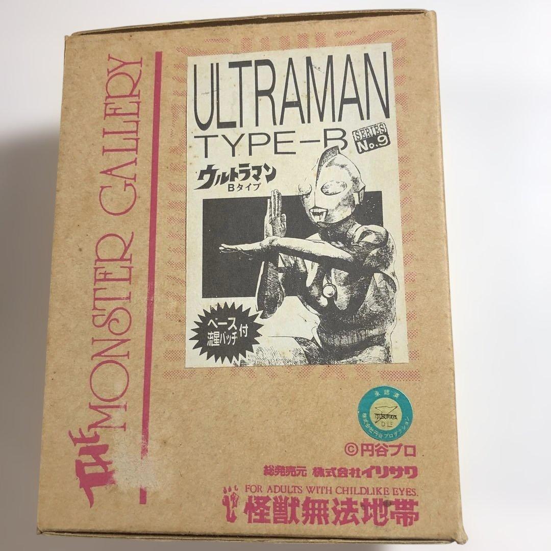 12653 ULTRAMAN TYPE-R Bタイプ ベース付き