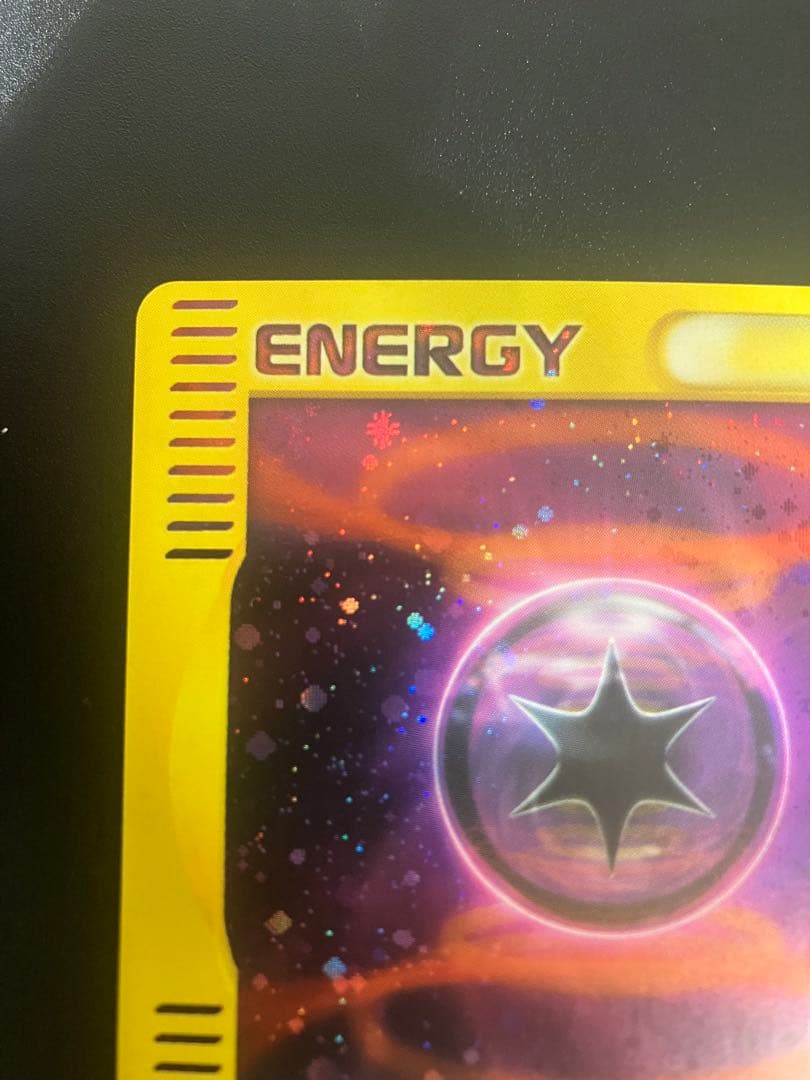 美品 ポケモンカード ワープエネルギー 041/P プロモ 2002 限定