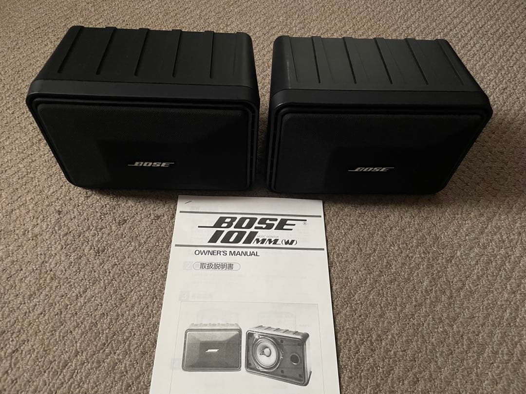 【良品】BOSE 101MM シリアル連番スピーカー