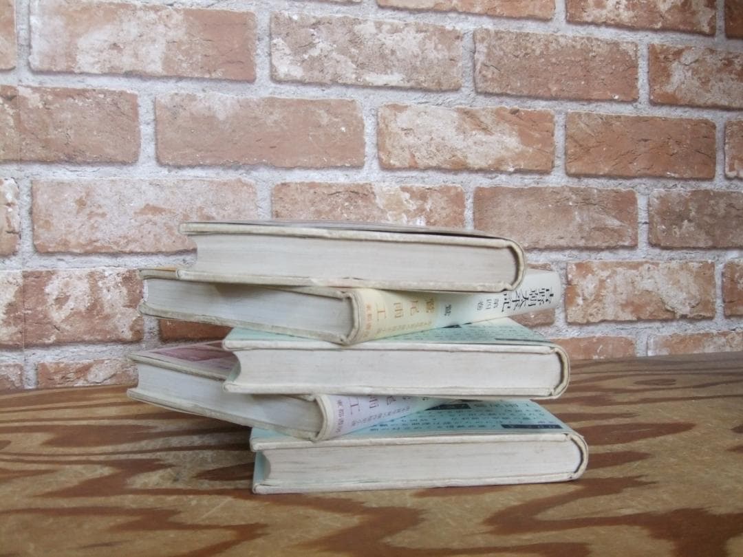 鷲尾雨工　「吉野朝太平記」５巻揃　昭和３３年・初版本・直木賞受賞作・東都書房