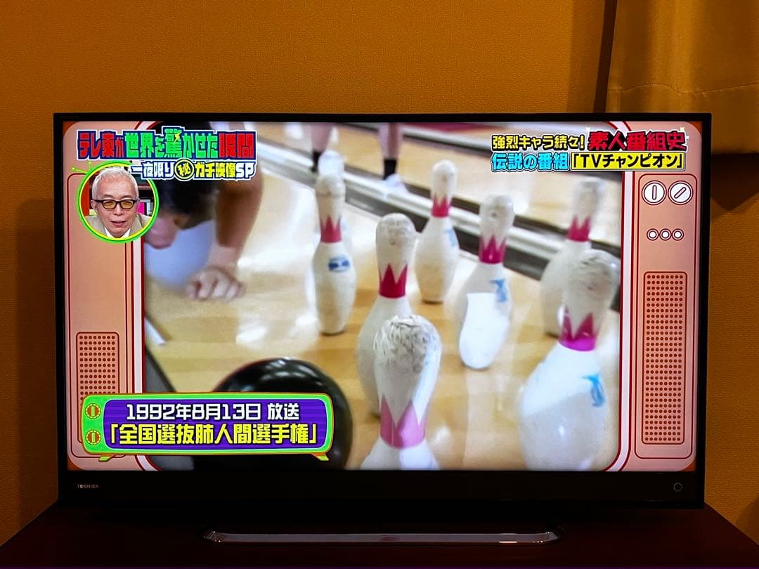 TOSHIBA REGZA 40M500X 4K対応 送料込み