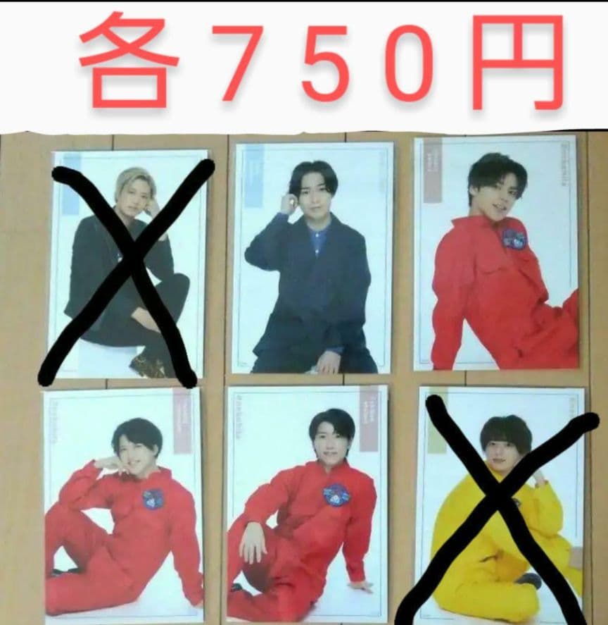 猫のひたいほどワイド 8周年 グッズ　④