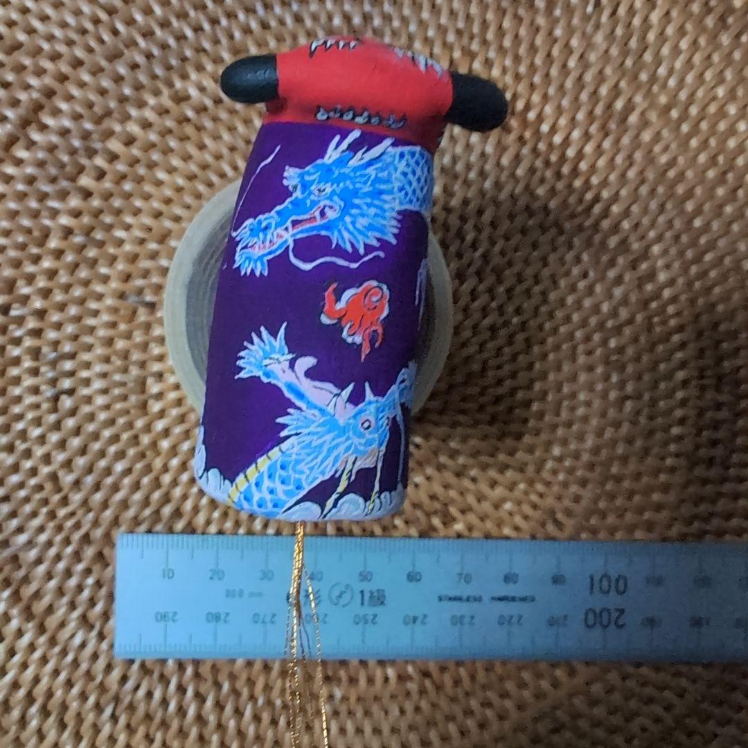 獅子、置物、民芸