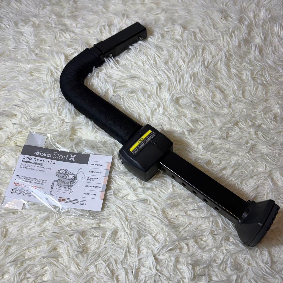未使用級 RECARO Start Xチャイルドシート レッド 赤 レカロ