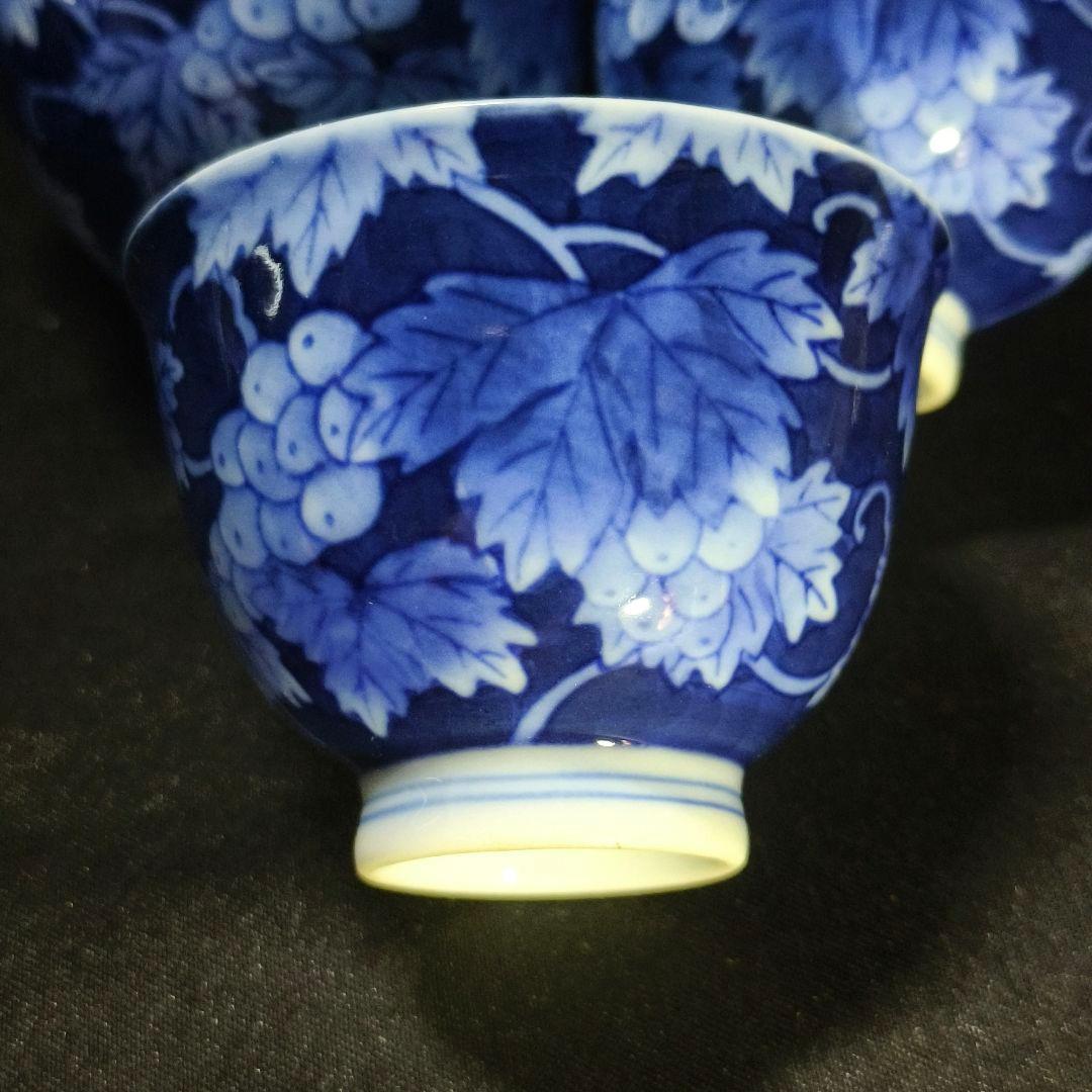 煎茶道具 香蘭社 染付け茶器 手描き葡萄文 時代物 旧家蔵出 未使用美品 中国茶