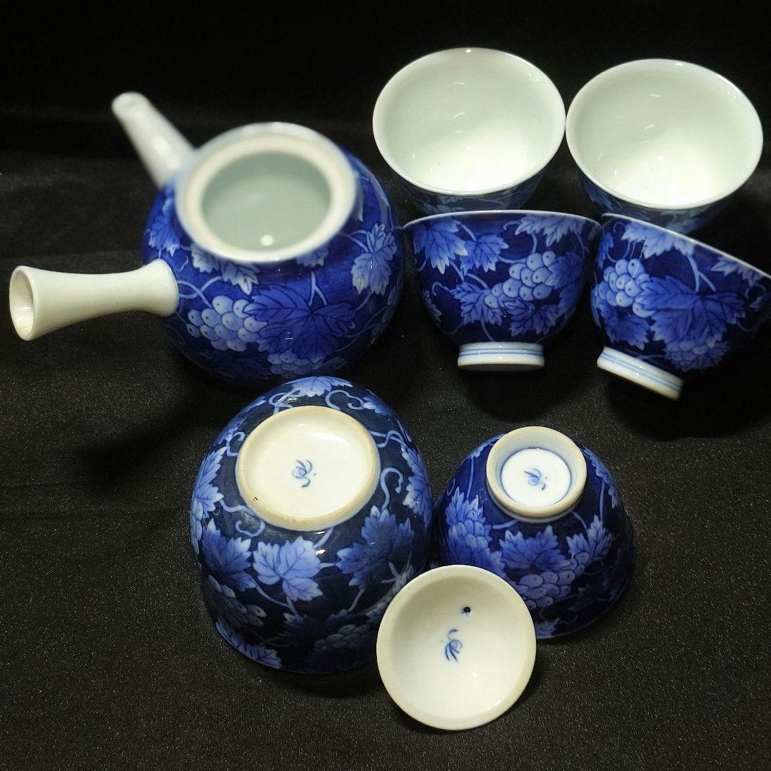 煎茶道具 香蘭社 染付け茶器 手描き葡萄文 時代物 旧家蔵出 未使用美品 中国茶