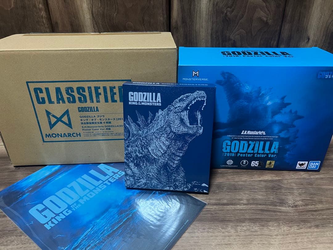 ゴジラ キング・オブ・モンスターズ 4k モンスターアーツ同梱