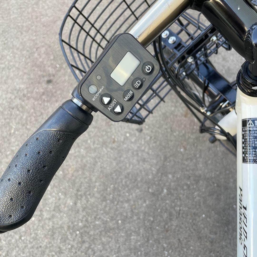 パナソニック電動アシスト自転車700C スポーツ型 ホワイト