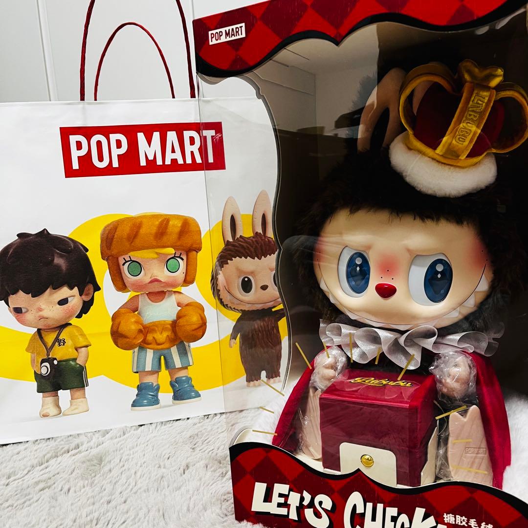 【新品未開封】Labubu らぶぶ Let’s check mate