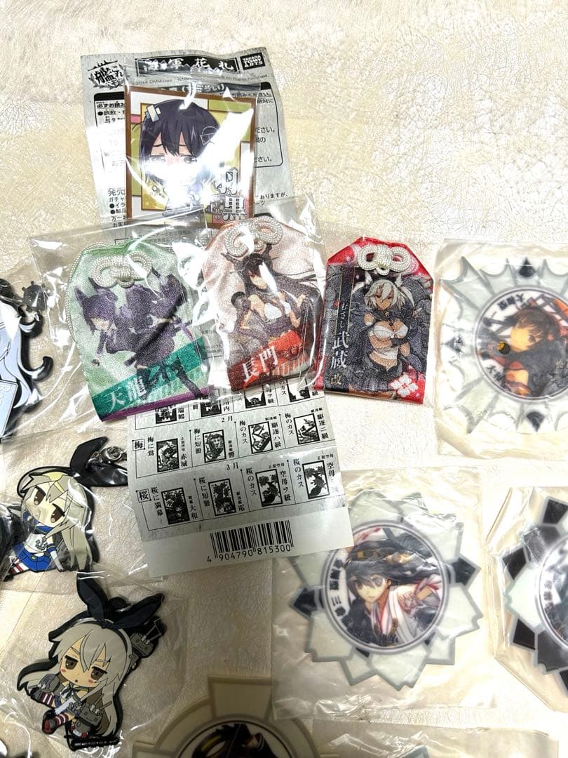 新品27点　艦コレセット　お守り、シール、缶バッジ、ストラップなど多数