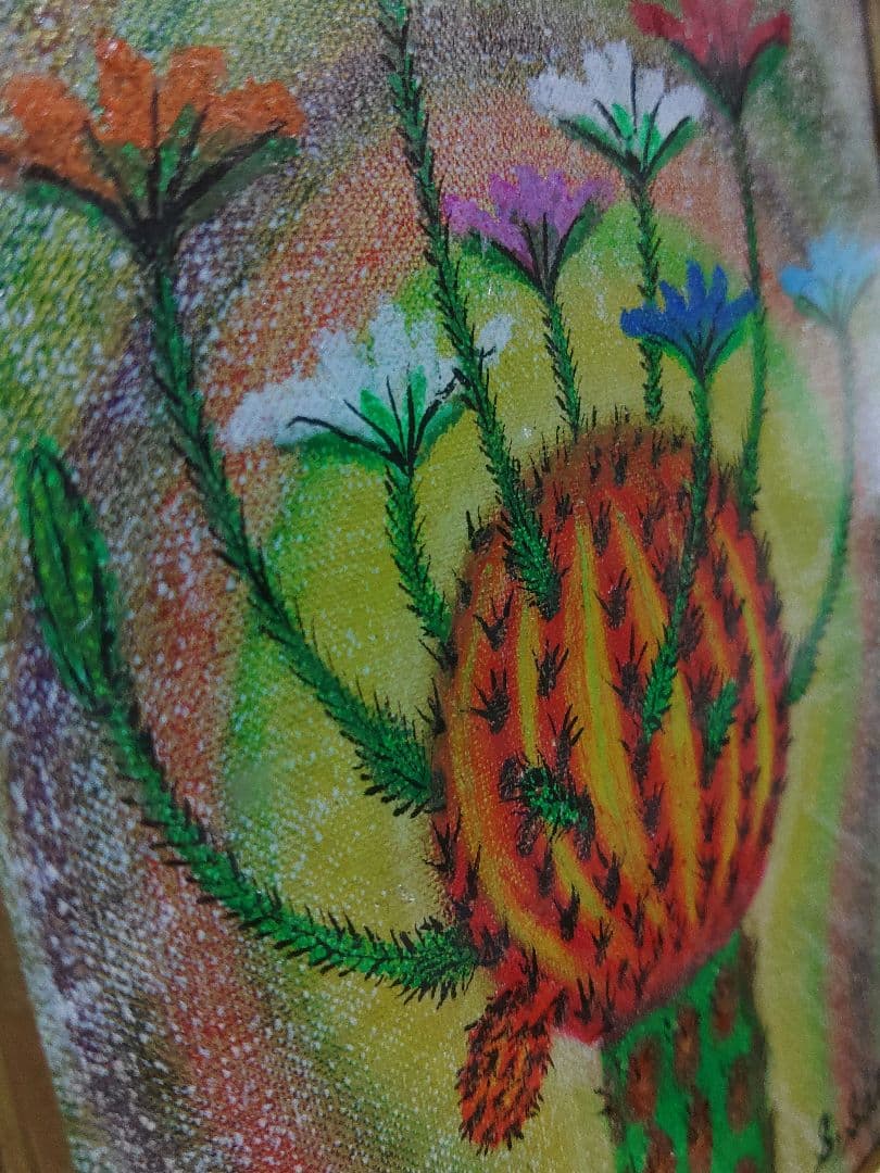 幸福のサボテン　生命エネルギー　佐藤正二朗作　油彩画　かわいいサボテン　幸せ