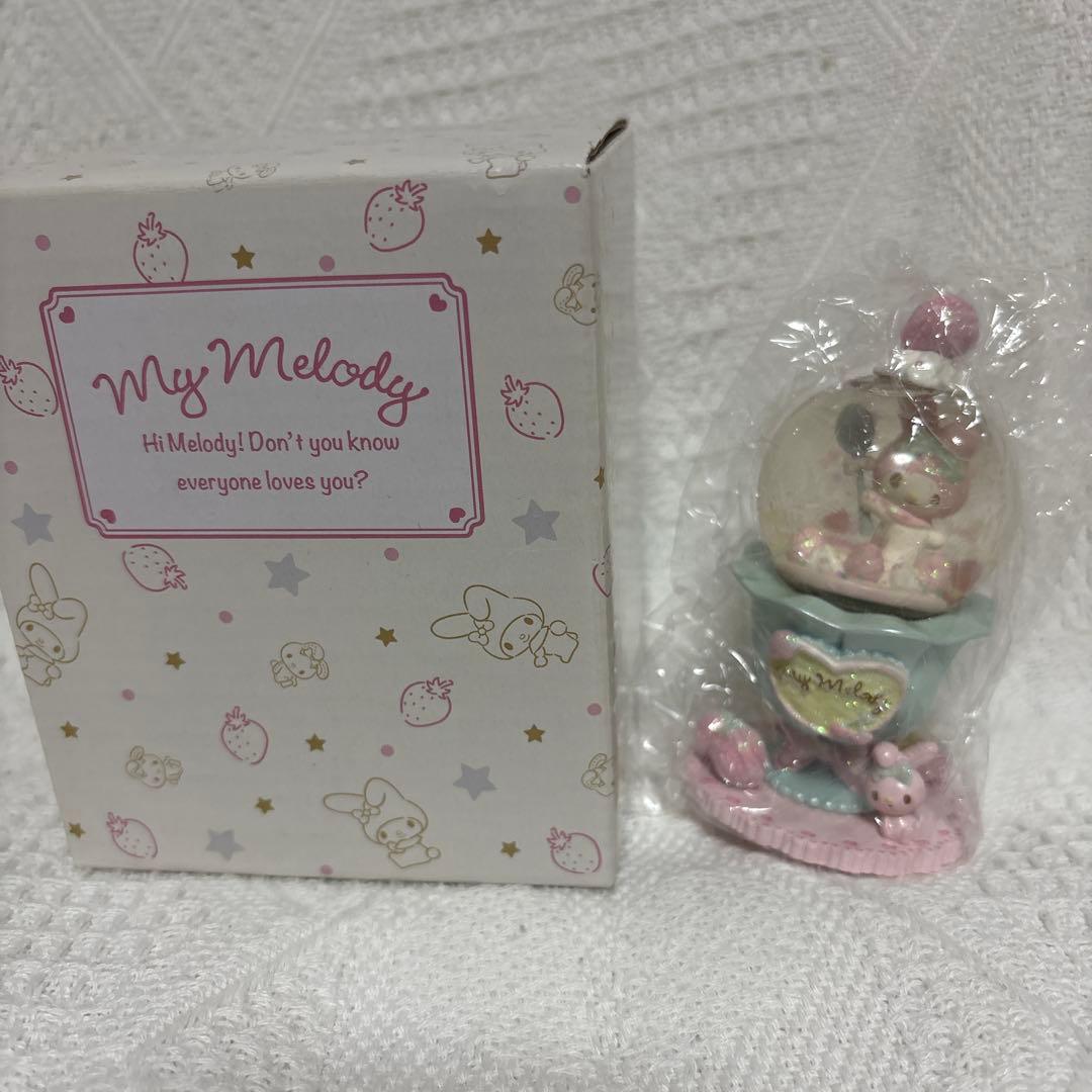 サンリオ　マイメロ　スノーグローブ　2017年