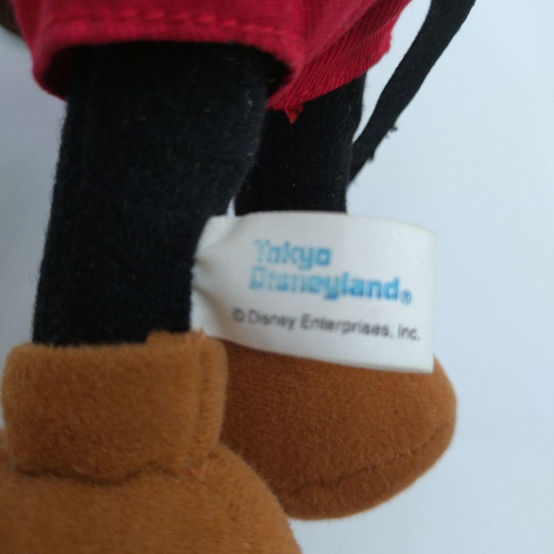 【希少】記念品メダル　シンデレラ城 ミステリーツアー　古いミッキー　黄色目