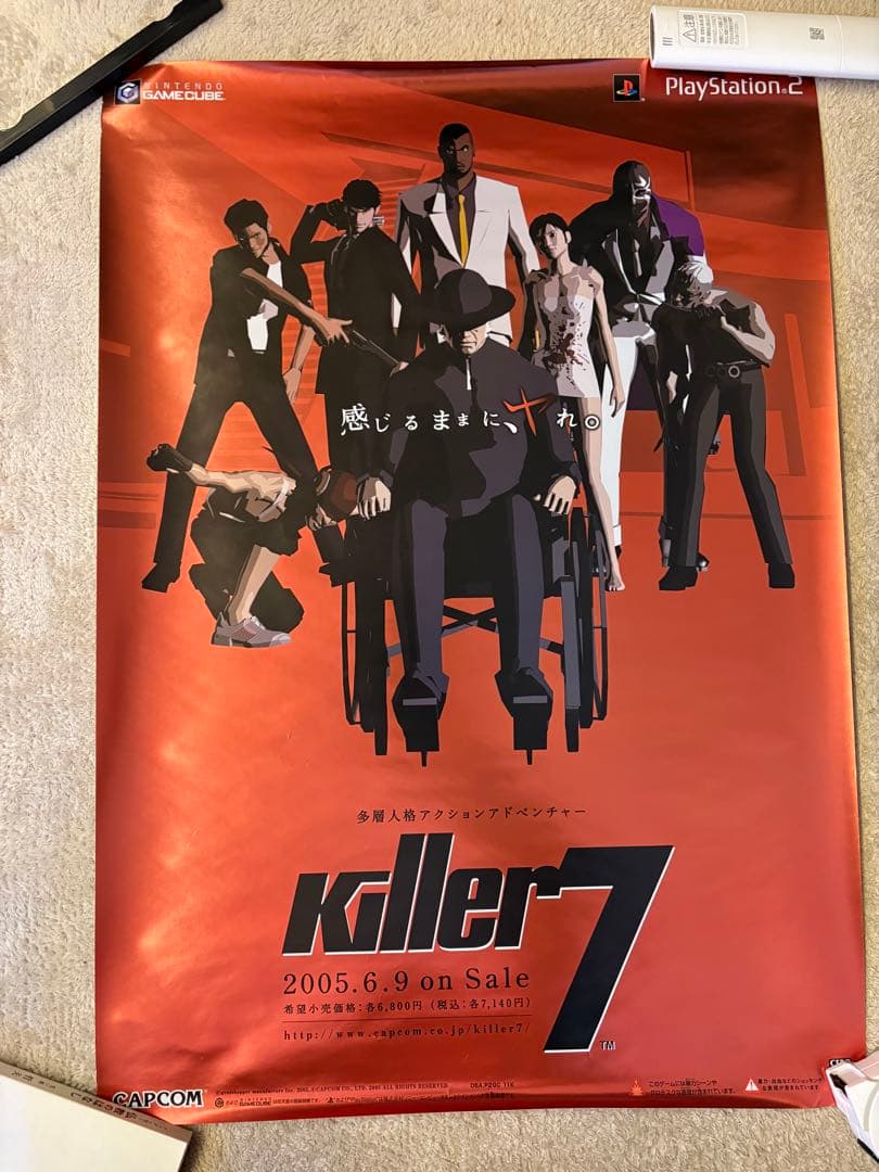 [非売品] Killer 7 ポスター　販促品　B2