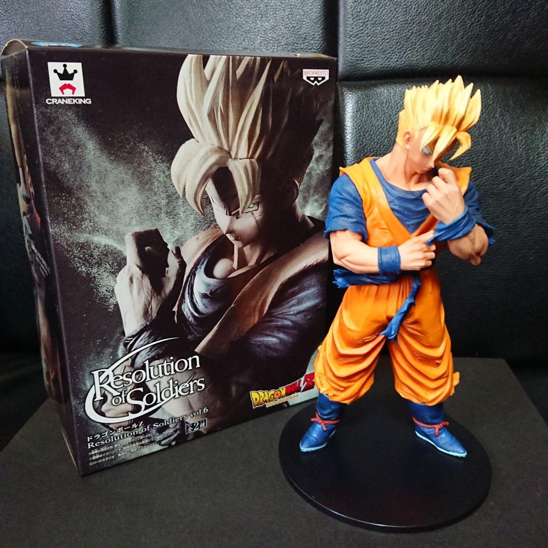 ドラゴンボールZ Resolution of Soldiers フルコンプ