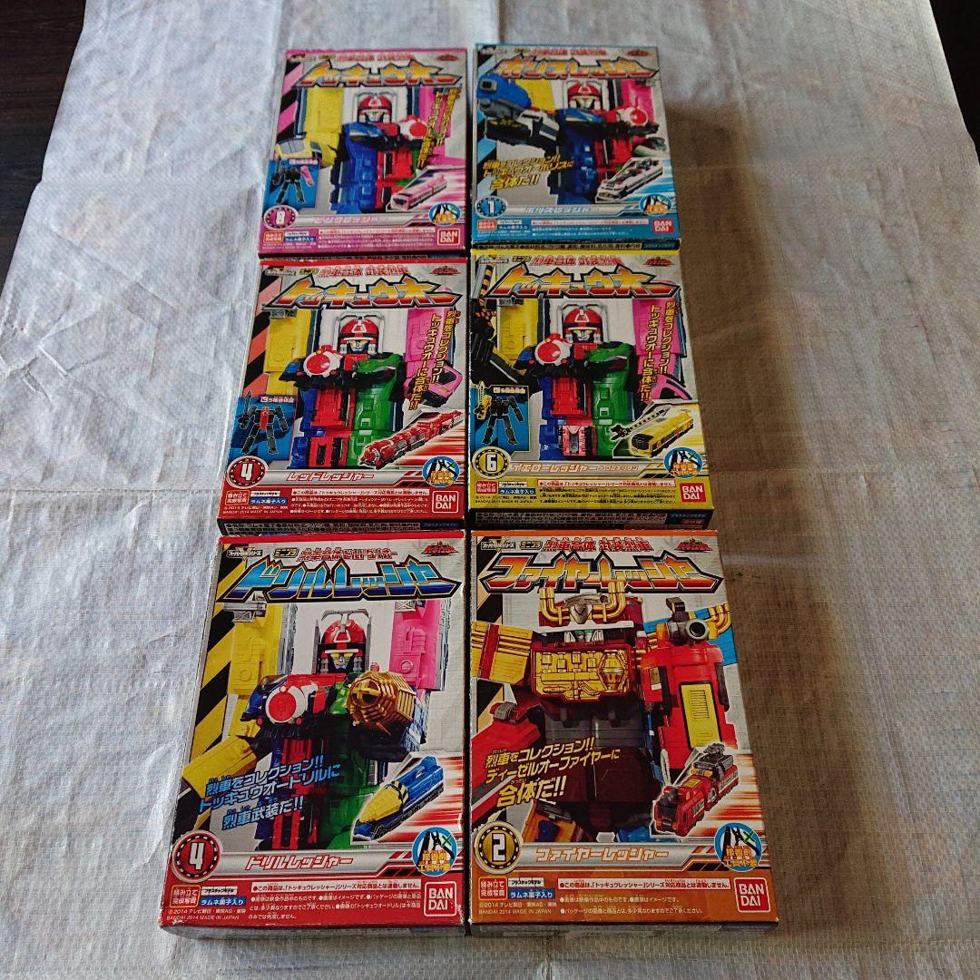 ミニプラ 特急ジャーセット