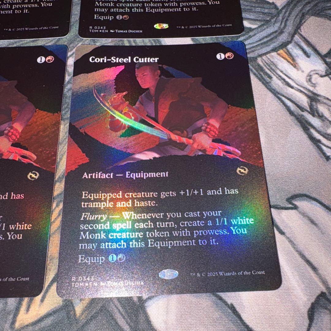 コーリ鋼の短刀 拡張foil 4枚 mtg