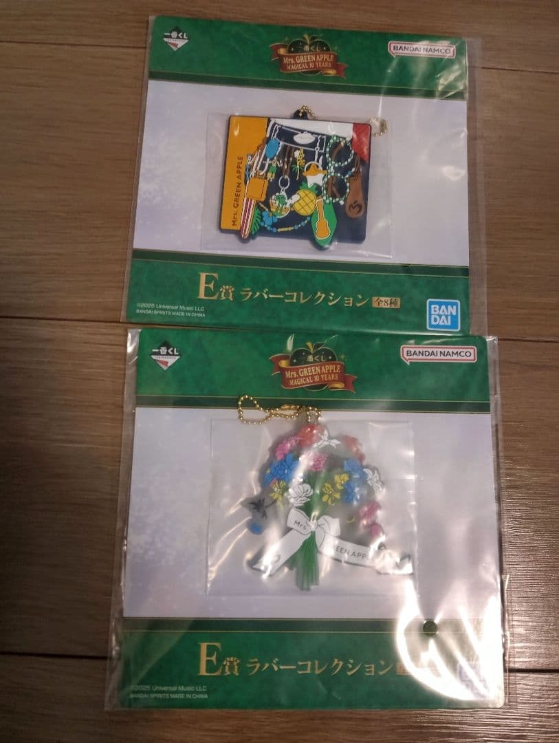 年始特価！MrsGreenApple 一番くじグッズセット※3000円以上値下中