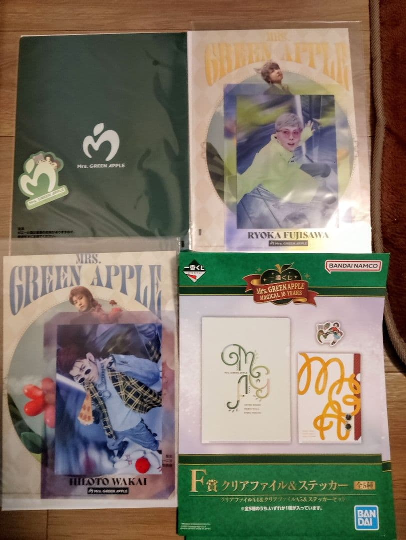 年始特価！MrsGreenApple 一番くじグッズセット※3000円以上値下中
