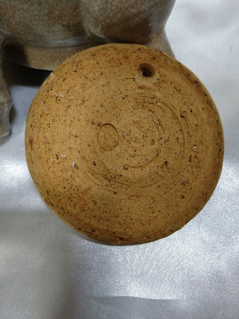 11代大和松緑 萩焼 番茶器揃 松緑窯 茶器 茶道具 陶芸品 美品