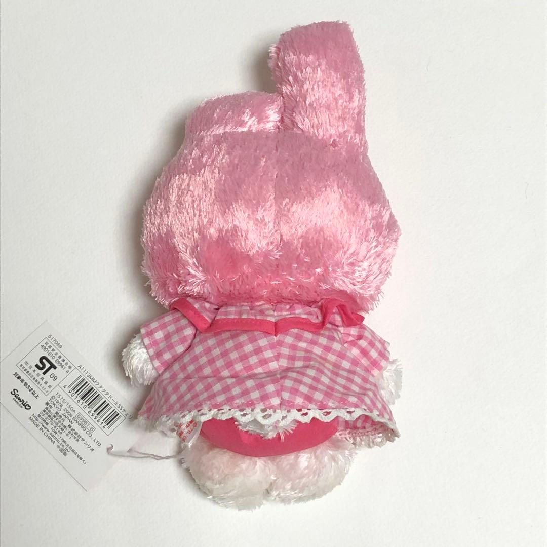 も*ロ様 マイメロディー　ぬいぐるみ　クタクタドール 平成レトロ