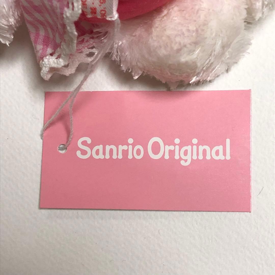 も*ロ様 マイメロディー　ぬいぐるみ　クタクタドール 平成レトロ