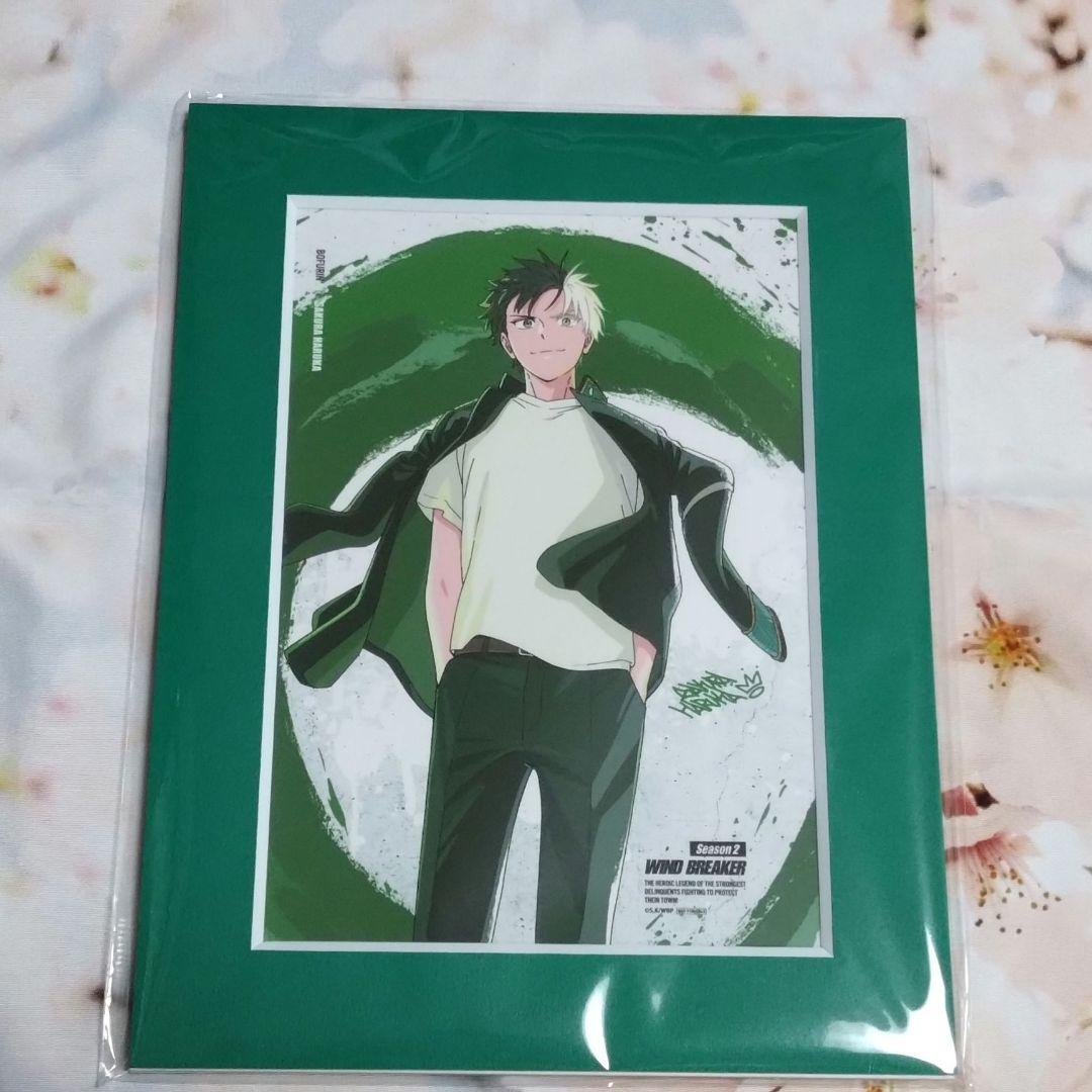 WIND BREAKER キャラファインマット 桜遥