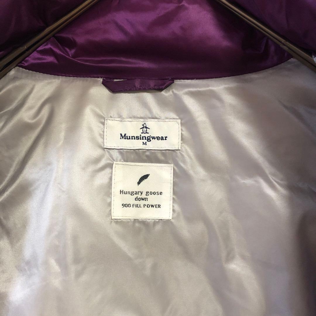 週末セール❗️美品マンシングウェア ダウンジャケット ２WAY Mハンガリーグース